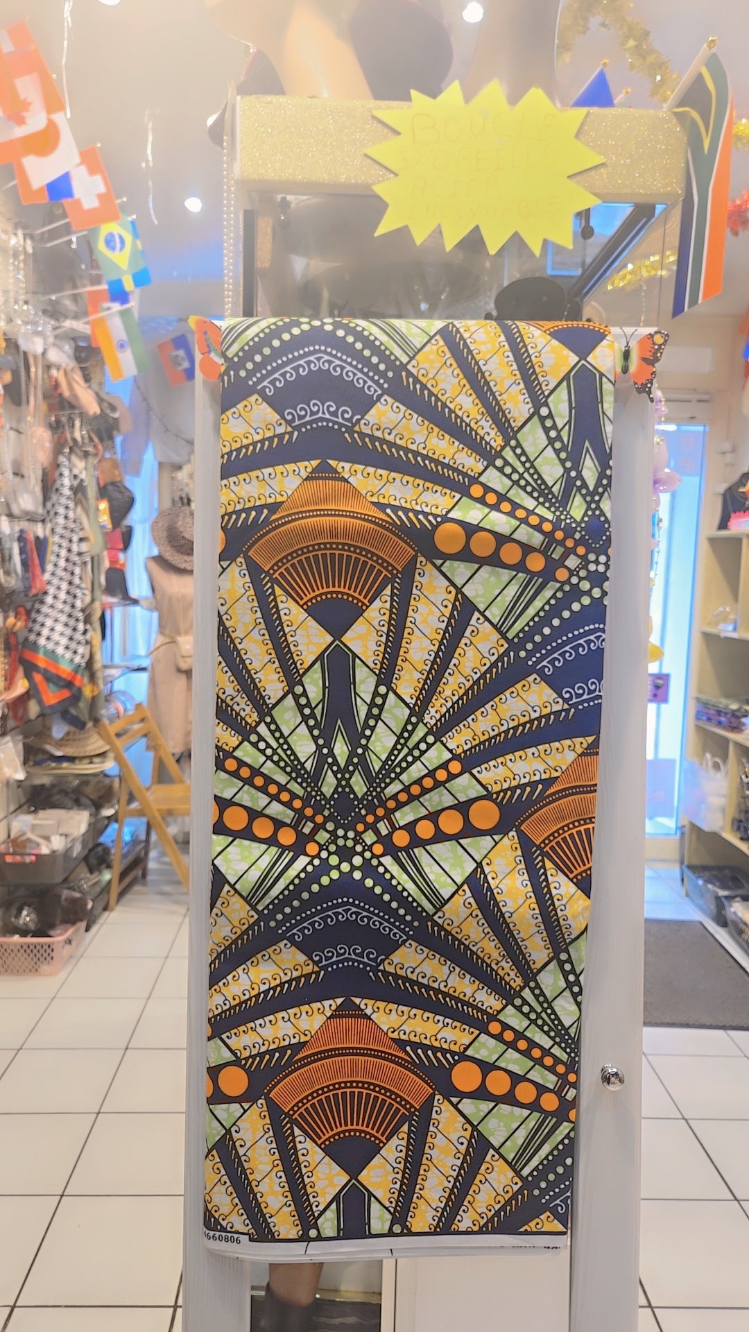 Tissue africaine multicolore